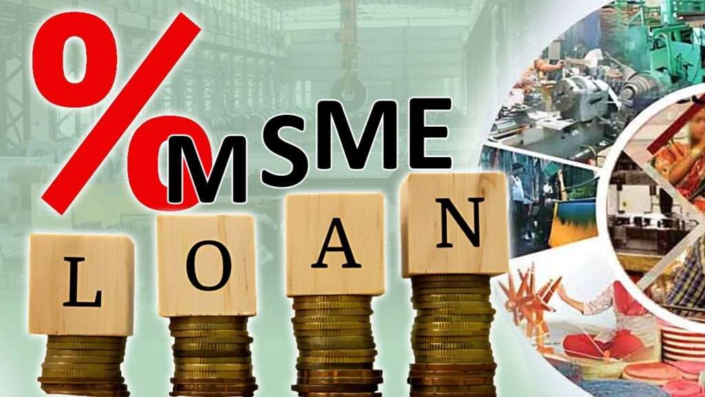MSME Loan
